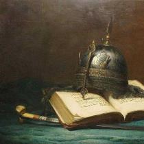 Amira Lahn Bousdjira