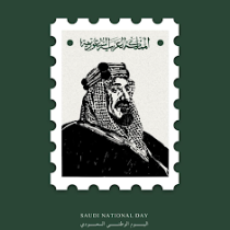 Noura Alhimoud