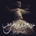 فخرية أحمد