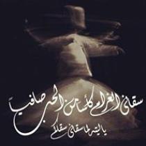 فخرية أحمد