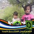 عبدالله فروتن