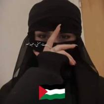 Muna Abdallah