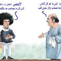عبد السلام سعيد