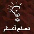 Ahmed Modawi