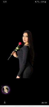 Imane Alaoui