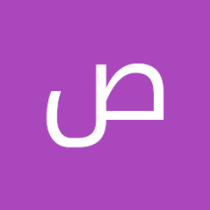 صبا خروس
