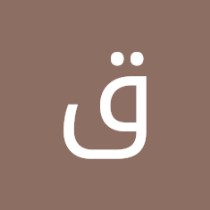 قمر الليل