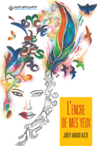 L'encre de mes yeux