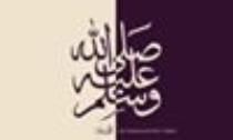 رهف