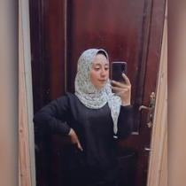 Amira Elbery