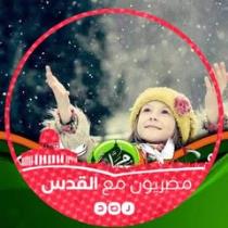 Hala Hameid