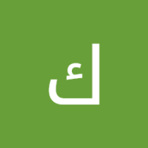 كوري البرستيج