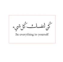 Huda Gh