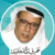لا يوجد صوره