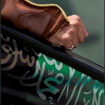 ado fahd