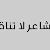 لا يوجد صوره