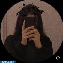 Shahd