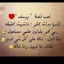 Noor86 Fs
