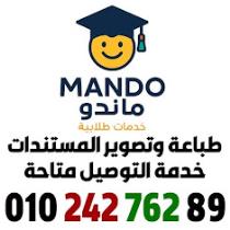 DRMOHAMED HAKEEM85