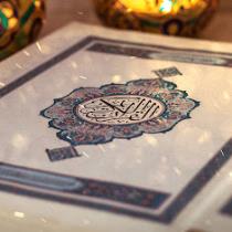 ابوفاطمة الزهراء العراقي