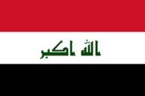بندر الشمري