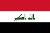 بندر الشمري