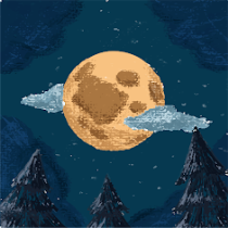 شيء من الماضي