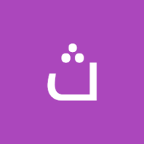 ثراء