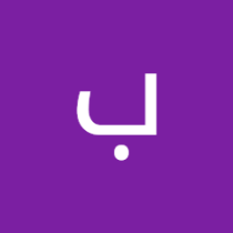 ببي ببيز