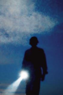 Abdulrahman Muhammed