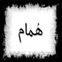 لا يوجد صوره