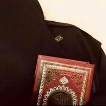 قدوتي عائشة