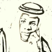 إبراهيم العواجي