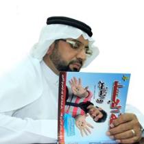 خالد محمد المسيهيج