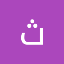 ثيثعبور بوكعبور