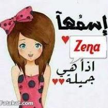 Zaina Alawneh