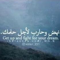 Umar Omar