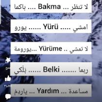 خالد الواقدي