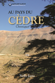 AU PAYS DU CEDRE Chroniques