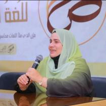 Shaimaa Mahmoud