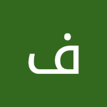 فاطمة