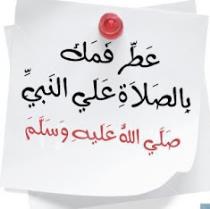 Ahmed Refaat