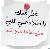 لا يوجد صوره