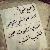 لا يوجد صوره