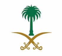 عبد الكريم بن ابراهيم العريني