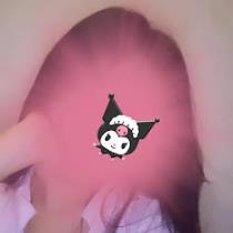 N Nöur