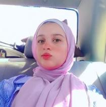 Ghada Ibrahim
