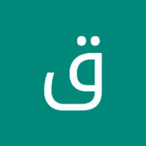 قصي عسيري