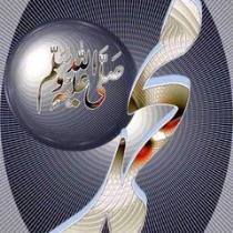 Amira Abass