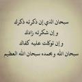 IMANE YOUMOUR